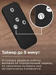 Встраиваемая вытяжка Libhof LB 1452 Black VSK2315794 фото