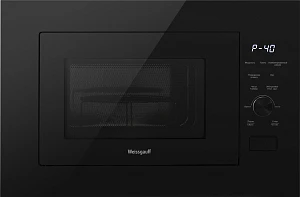 Товар Встраиваемая микроволновая печь Weissgauff HMT-625 Grill VSK2279547