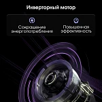 Встраиваемая вытяжка Zigmund & Shtain K 019.5 B VSK2321061 фото