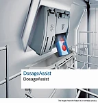 Встраиваемая посудомоечная машина Bosch SMV26AX00Q VSK2319290 фото