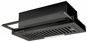 Товар Встраиваемая вытяжка Zigmund & Shtain K 015.6 B VSK2321608