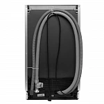Встраиваемая посудомоечная машина Konigin KBN4563E VSK2320584 фото