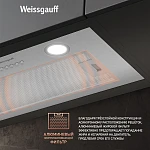 Встраиваемая вытяжка Weissgauff Box 600 PB IX VSK2308233 фото