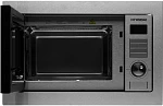 Встраиваемая микроволновая печь Hyundai HBW 2544 IX VSK2311631 фото