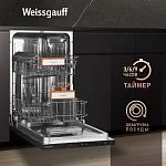 Встраиваемая посудомоечная машина Weissgauff BDW 4525 Infolight VSK2309859 фото