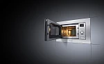 Встраиваемая микроволновая печь Maunfeld MBMO.20.7S VSK2245813 фото