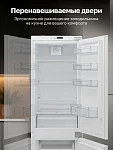 Встраиваемый двухкамерный холодильник Gartz RBF530W VSK2319356 фото