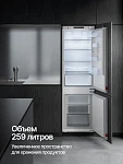 Встраиваемый двухкамерный холодильник Kuppersberg RBN 1766 VSK2321964 фото