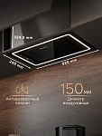 Встраиваемая вытяжка Libhof LB 1452 Black VSK2315794 фото