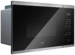 Встраиваемая микроволновая печь CASO EMGS 25 VSK2279548 фото