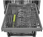Встраиваемая посудомоечная машина Scandilux DWB 4322B3 VSK2253162 фото