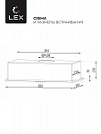 Встраиваемая вытяжка LEX GS Bloc Light 600 Black VSK2321429 фото