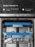 Встраиваемая посудомоечная машина LEX PM 4583B N color Lux VSK2324490 фото