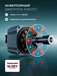 Встраиваемая посудомоечная машина LEX PM 4583 B Color Lux VSK2324491 фото