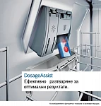 Встраиваемая посудомоечная машина Bosch SMV6ZCX06E VSK2318107 фото