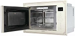 Встраиваемая микроволновая печь Korting KMI 825 RGB VSK2180967 фото