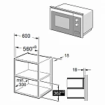 Встраиваемая микроволновая печь Maunfeld MBMO.20.8GB VSK2246059 фото