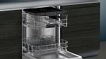 Встраиваемая посудомоечная машина Siemens SN 615X03 EE VSK2250924 фото