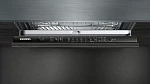 Встраиваемая посудомоечная машина Siemens SN 615X03 EE VSK2250924 фото