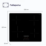 Варочная панель Delvento V60I74S100 VSK2292986 фото