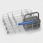 Встраиваемая посудомоечная машина Smeg STL262D VSK2305134 фото