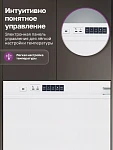 Встраиваемый двухкамерный холодильник Gartz RBF530W VSK2319356 фото