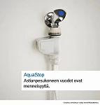 Встраиваемая посудомоечная машина Bosch SMD6ZC804E VSK2319267 фото