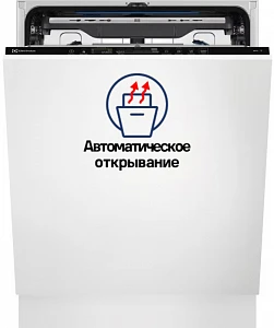 Товар Встраиваемая посудомоечная машина Electrolux EEG88520W VSK2306285
